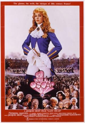 Lady Oscar (1979)