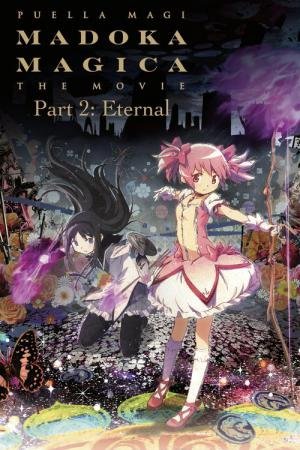 Mahou Shoujo Madoka Magica: Eien no Monogatari (2012)