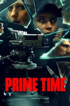 Interrompemos a Programação (2021)