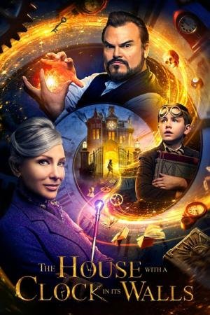 O Mistério do Relógio na Parede (2018)