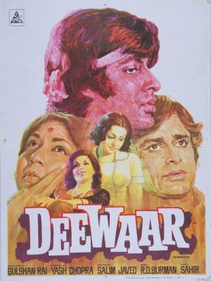 Deewaar (1975)