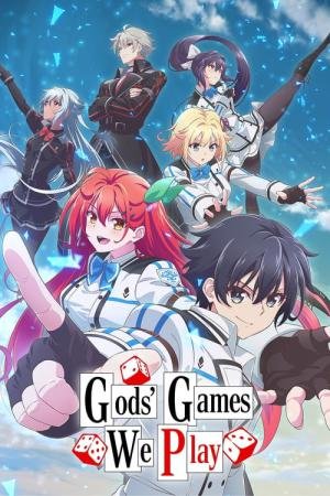 Gods' Game We Play (2024)