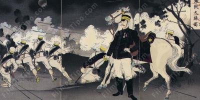 filmes sobre Japão Imperial