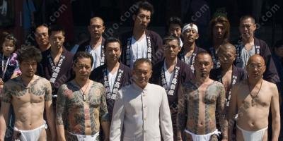 filmes sobre Yakuza