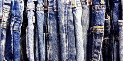 filmes sobre jeans azul