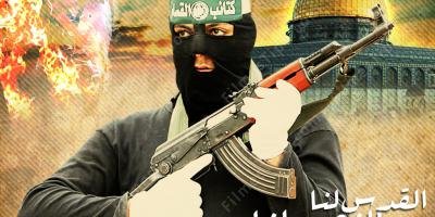 filmes sobre jihad