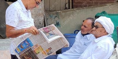 filmes sobre lendo um jornal em voz alta