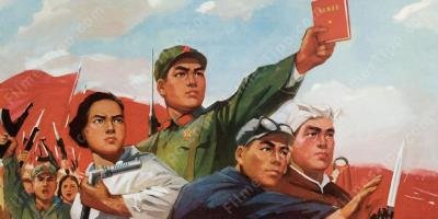 filmes sobre revolução Cultural