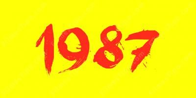 filmes sobre ano 1987