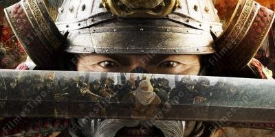 filmes sobre Shogun