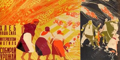 filmes sobre propaganda comunista